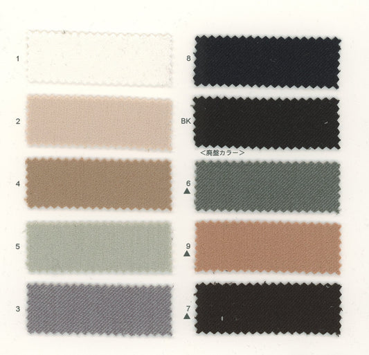 82-7617-swatch_