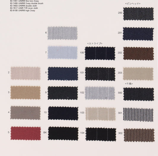 82-8100-swatch_