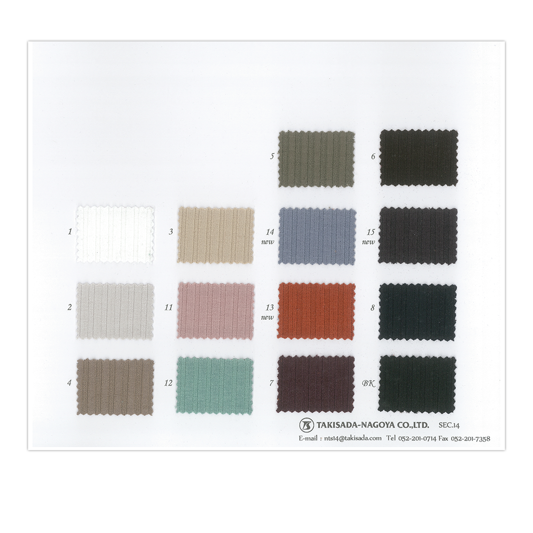 Micro Rib Swatch 14-9503-swatch_Poly/Viscose Stretch Rib – jafabric