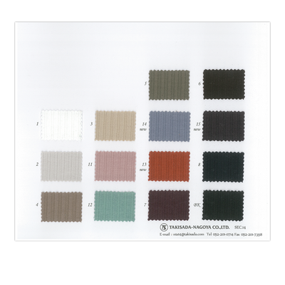 14-9503-swatch_AMORELIVE