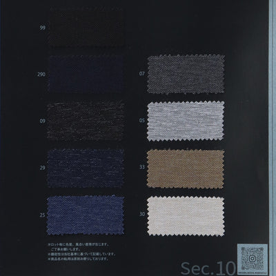 1030913_MIX KARAMI STRETCH II