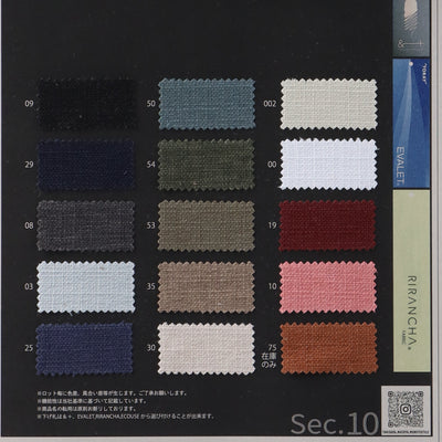 1038106-swatch_&+SUMMER POLY BUTCHER
