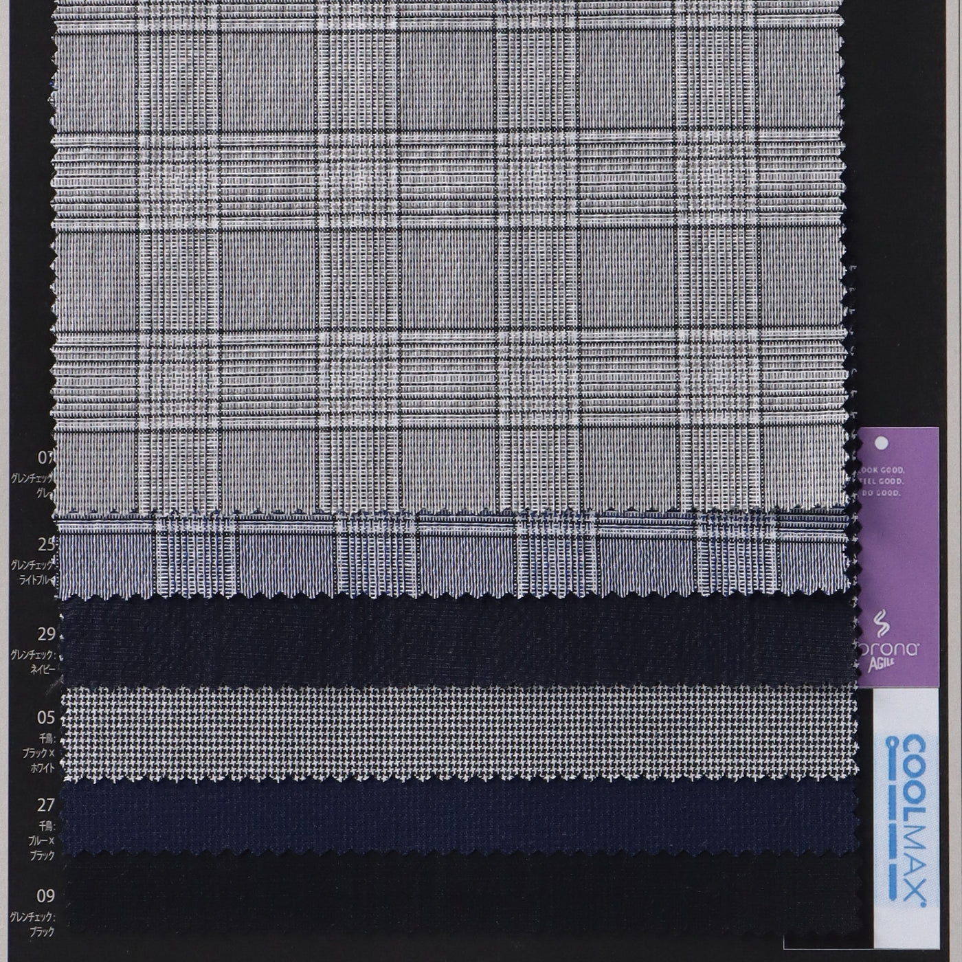 106-20503_COTTON LINEN COOLMAX SUCKER