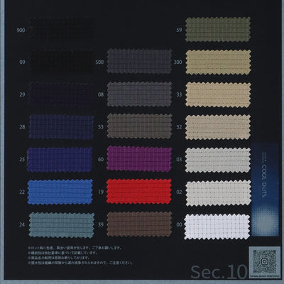 1060201_COOL DOTS(R) [THE ULTIMATE FUNCTIONAL MATERIAL]