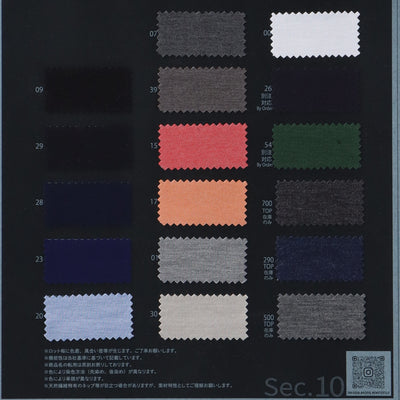 107600J_36G COMPACT SILKY MOCRODY