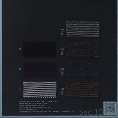 1076222_36G COMPACT SILKY BIRDSEYE