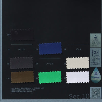1076302-swatch_VERTICAL 36G MICRO MESH LINING [EXCELLENT WEARING COMFORT!]
