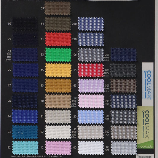 1077207EC-swatch_COTTON/COOLMAX JERSEY ECO