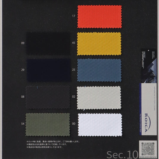 1084253-swatch_STORMEFLEECE BACK DOTS