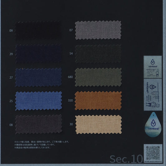 1084826-swatch_SHARISTER