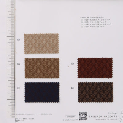 11-1399-121-swatch_SMART TR Geometric pattern series