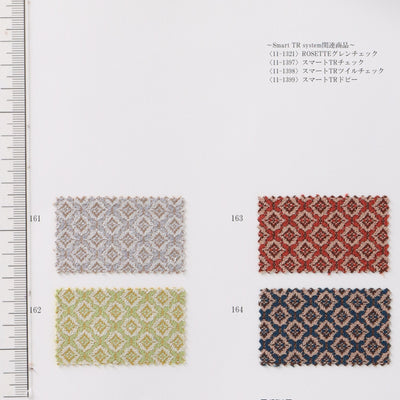 11-1399-161-swatch_SMART TR Geometric pattern series