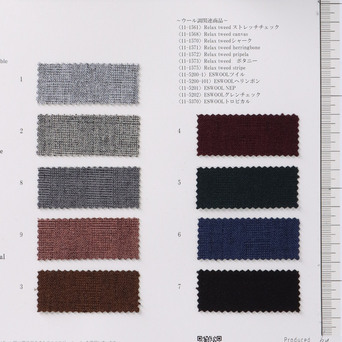 11-1561_RELAX TWEED STRETCH CHECK