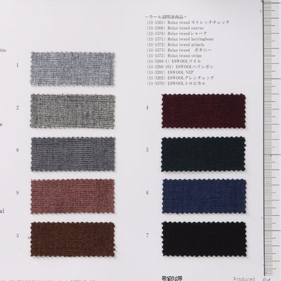 11-1561_RELAX TWEED STRETCH CHECK