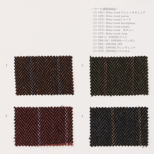 11-1575_Relac Tweed Stripe