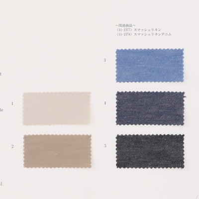 11-1578_SMASH LINEN DENIM
