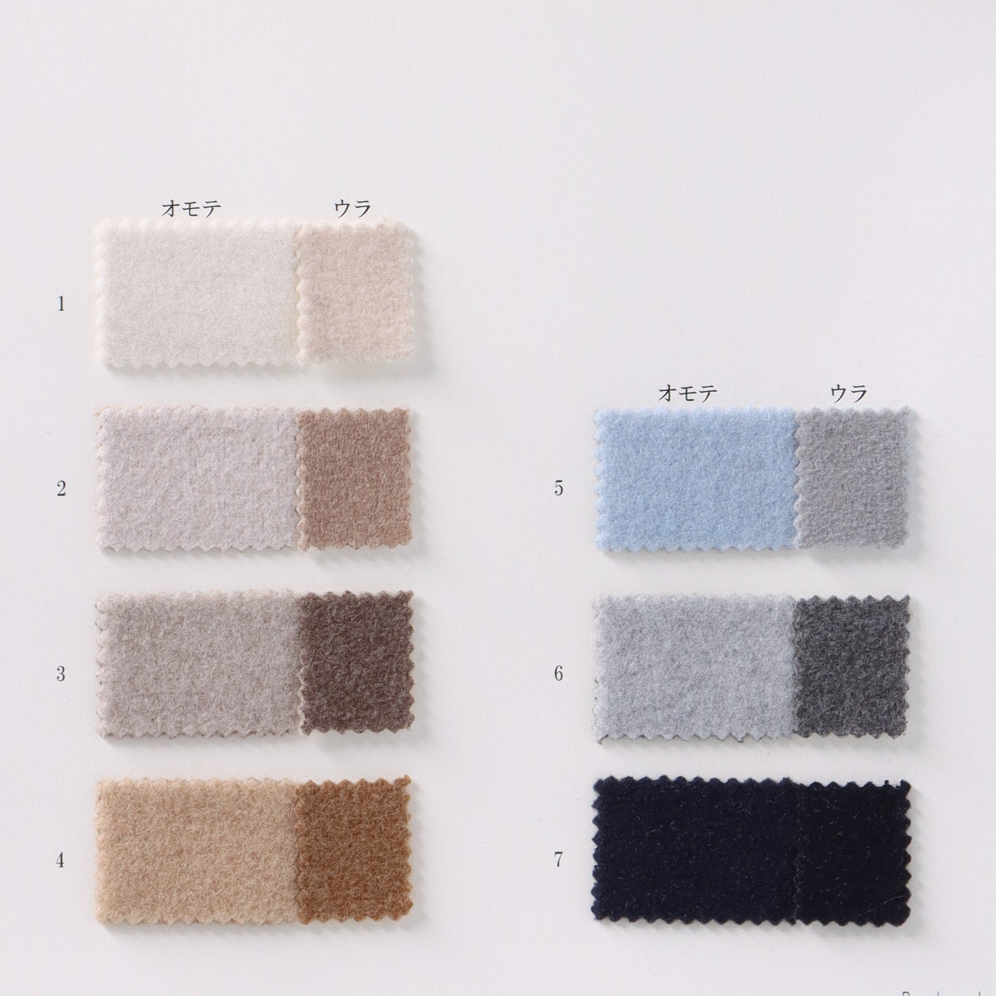 11-3014_WOOLLET REVER MADE FROM BRING MATERIAL™