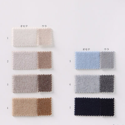 11-3014_WOOLLET REVER MADE FROM BRING MATERIAL™