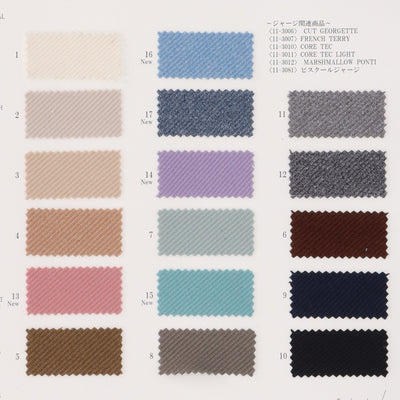 11-3051_BLISTER TWILL