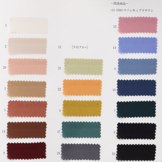 11-5587-swatch_FANTASCUPRA TWILL