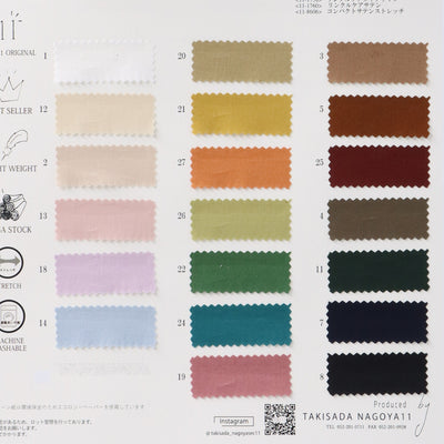 11-8600_COMPACT TWILL STRETCH