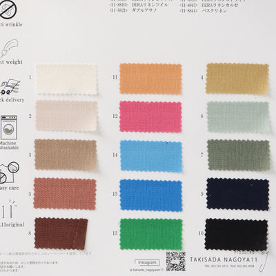 11-8844_BATH LINEN