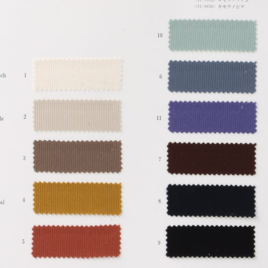 11-8850-swatch_KIMO UNO PIQUE