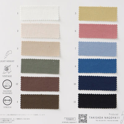 11-8879-swatch_AERO STRETCH SATIN