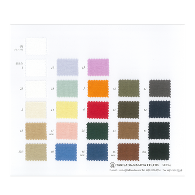 14-1308_BASQUE FRAISE STITCH