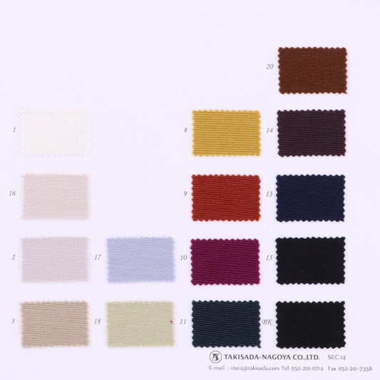14-1112-swatch_WOOL/COTTON MILANO RIB