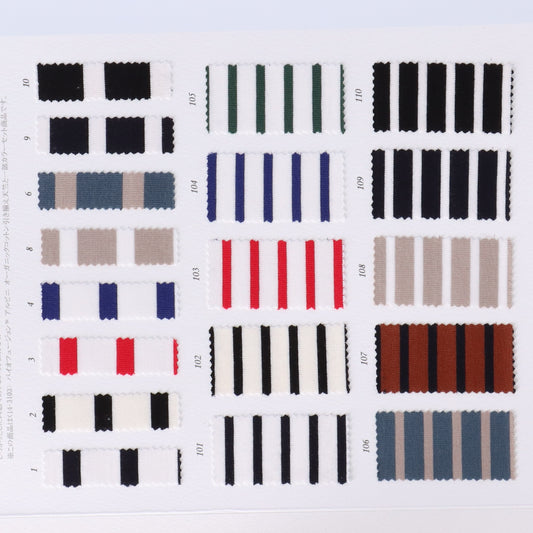 14-1806-swatch_ALBINI BIOFUSION POLYESTER WOOLISTED JERSEY
