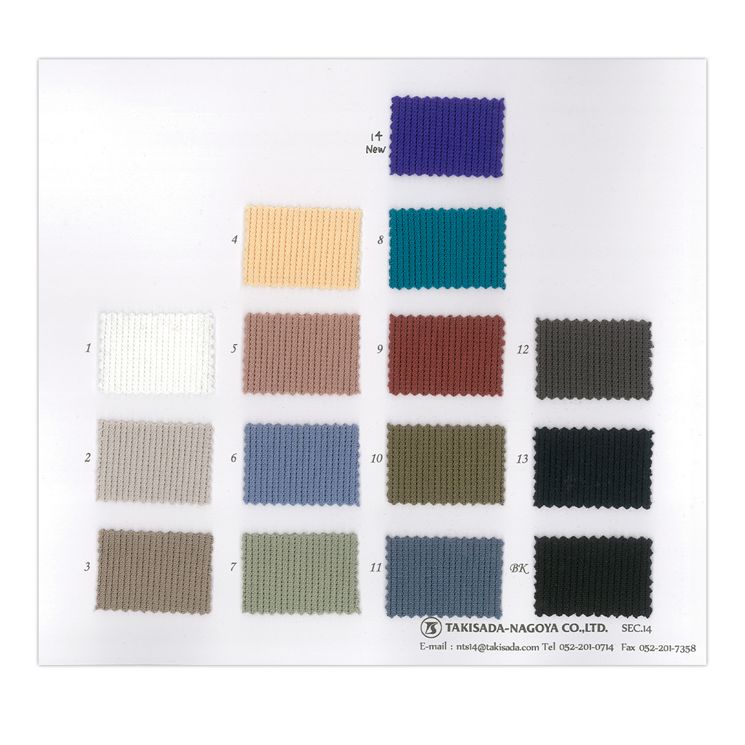 14-1811_POLYESTER RIB