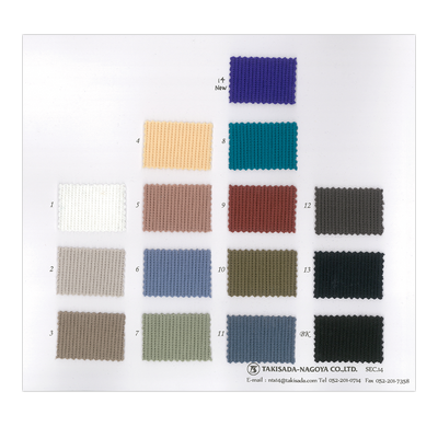 14-1811_POLYESTER RIB