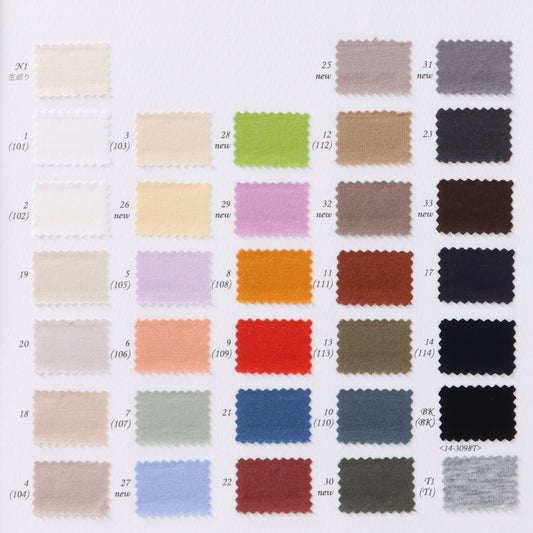 14-3098T-swatch_ORGANIC COTTON JERSEY TOP