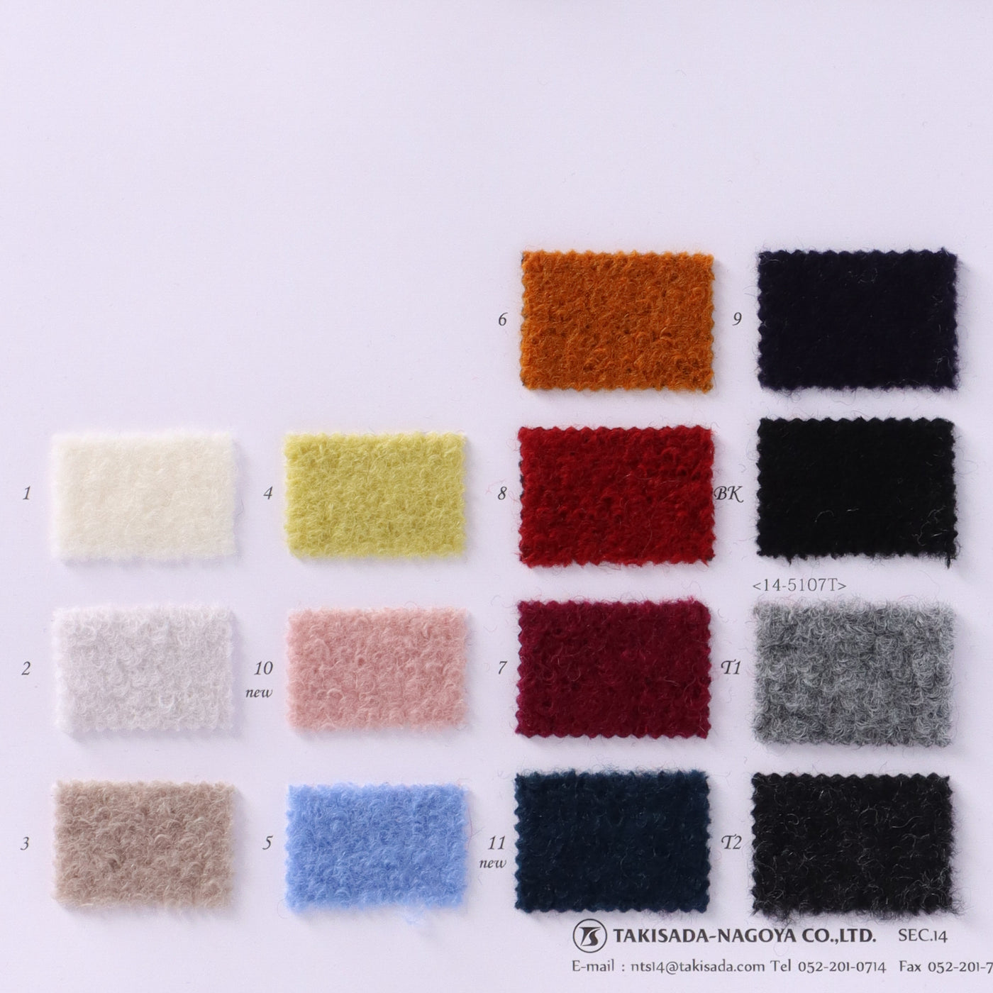 14-5107T_NEW ZEALAND WOOL SHEEP PILE TOP