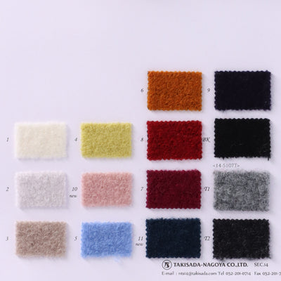 14-5107T_NEW ZEALAND WOOL SHEEP PILE TOP