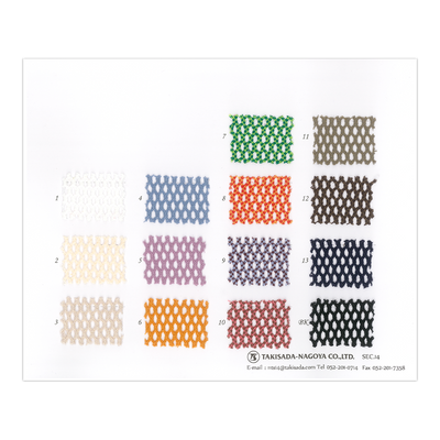14-5286-swatch_MESH RUSSELL