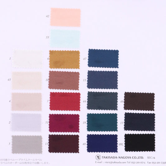 14-5331-swatch_TRIACETATE SATIN SMOOTH