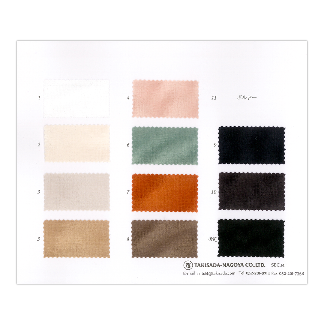 14-6130-swatch_＆WARP BASIC