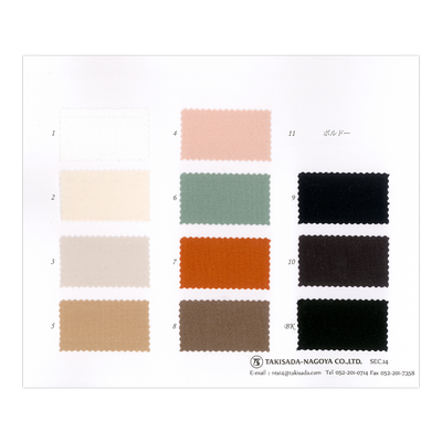 14-6130-swatch_＆WARP BASIC