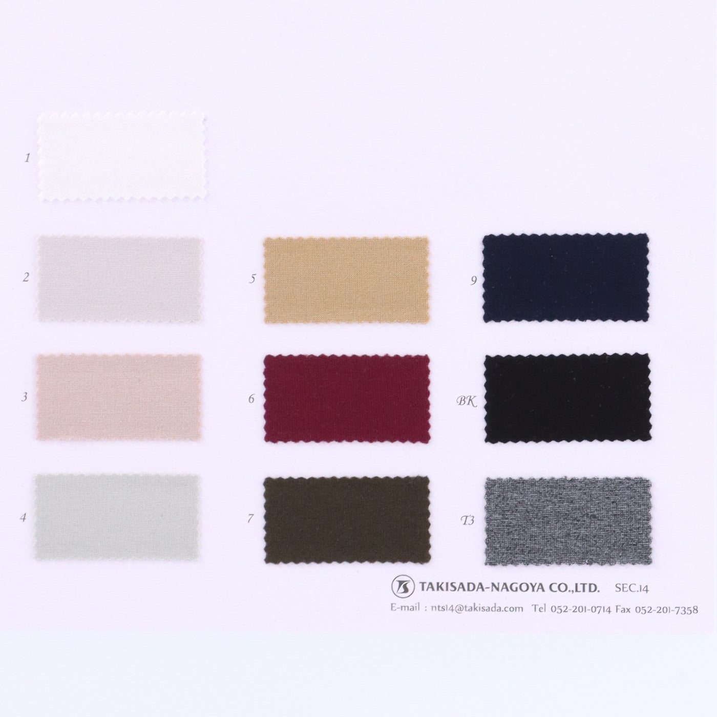 14-9505-swatch_AMORE PONTE ROMA FLEECE LINING