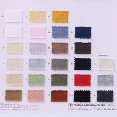 14-9532T_MAGICAL FLEECE TOP