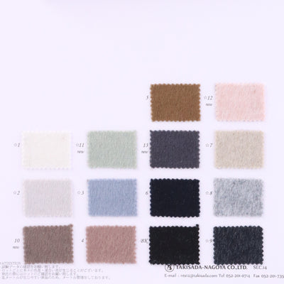 14-9535-swatch_BRUSH REVERSIBLE BEAVER
