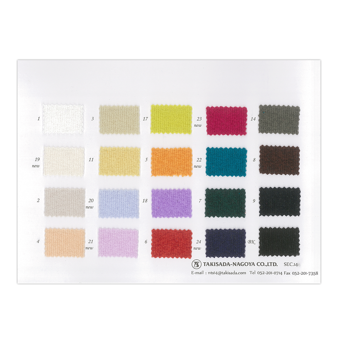 14-2703_TECHSPAN DRY FRAISE STITCH
