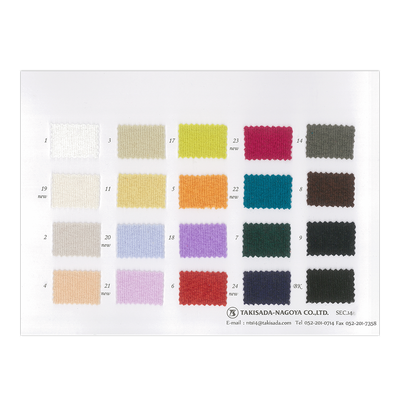 14-2703_TECHSPAN DRY FRAISE STITCH
