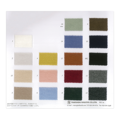 14-2711_MIP/COTTON FRAISE STITCH REVERSIBLE