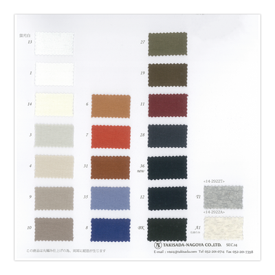 14-2922_COMPACT EXTRA  FRAISE STITCH