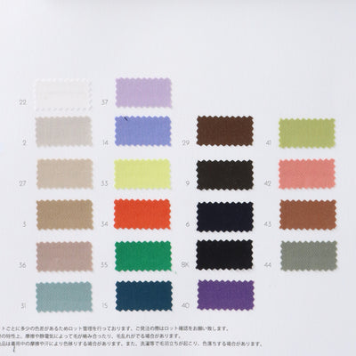 32-25098-swatch_TESSUT MISTO CALZE HIGH POWER STRETCH