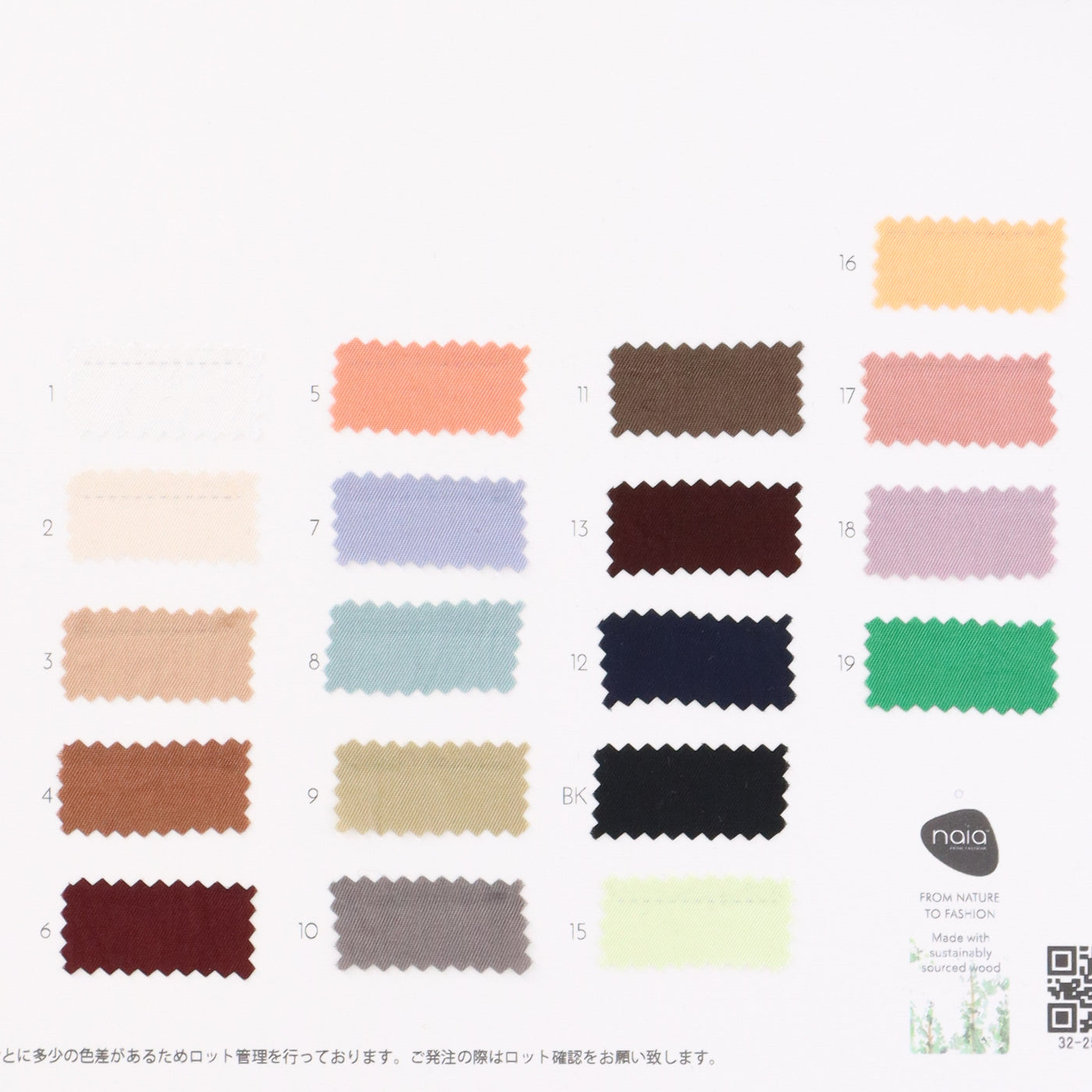 32-25610_ACETATE VINTAGE TWILL