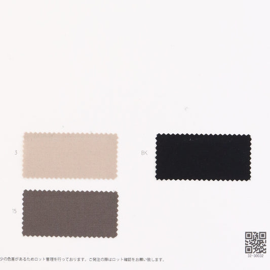 32-30032-swatch_AIR FORZA FLAT C ZERO WATER REPELLENT